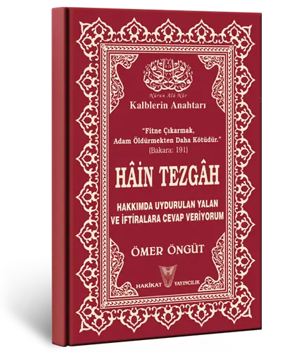 Hain Tezgâh