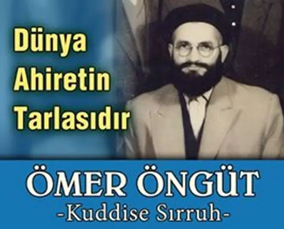 Dünya Ahiretin Tarlasıdır