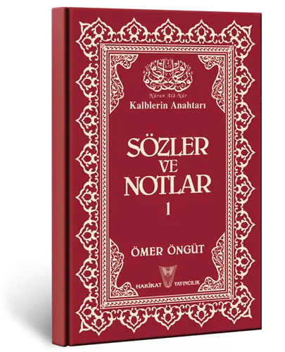 Sözler ve Notlar - 1