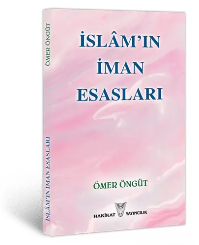 İslâm'ın İman Esasları