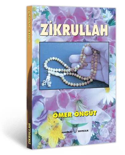 Zikrullah