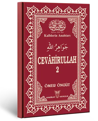 Cevâhirullah-2