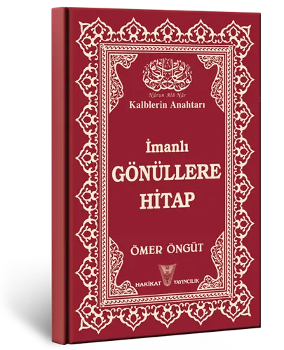 İmanlı Gönüllere Hitap