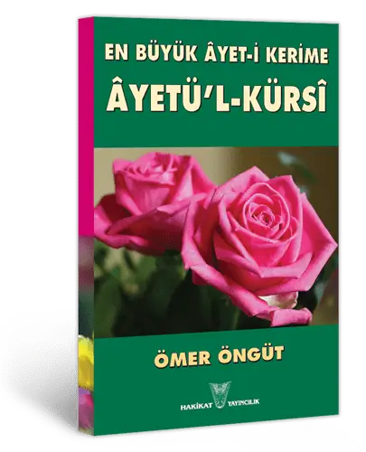 Ayetü'l-Kürsi